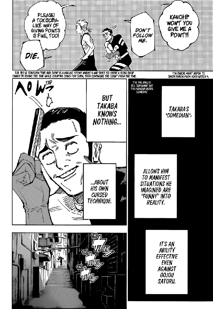 Jujutsu Kaisen Chapter 173 image 08_optimized